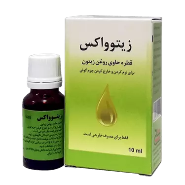 قطره گوشی 10 میلی لیتری زیتوواکس دانا کاسیان